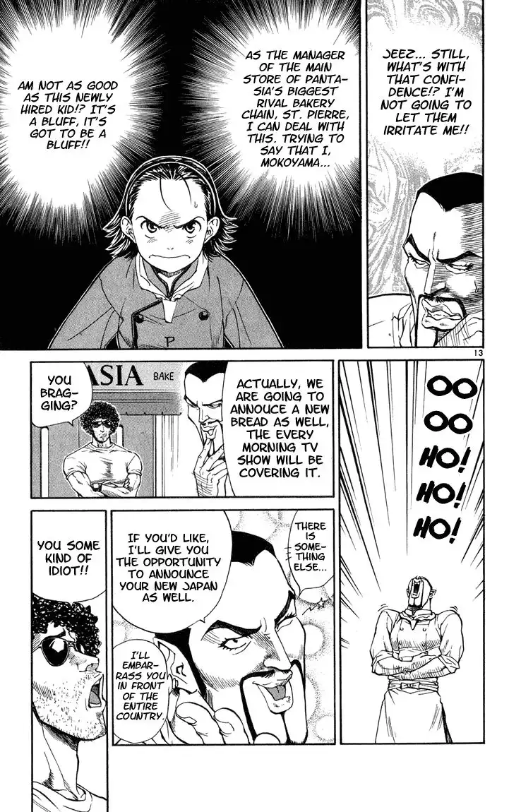 Yakitate Japan Chapter 9 12